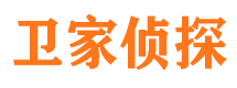 东河侦探社